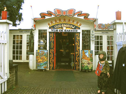 Galerie voor de Bakker